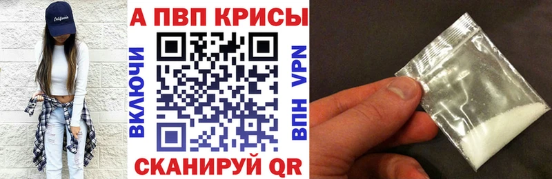 Купить закладку MDMA  СК  Меф  Конопля  ГАШ  Верхняя Пышма