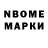 МДМА VHQ Naya Axmedova
