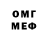 Меф кристаллы Oleg Charitonov