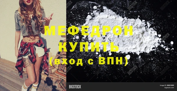 не бодяженный Касимов