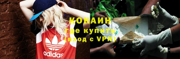 не бодяженный Касимов