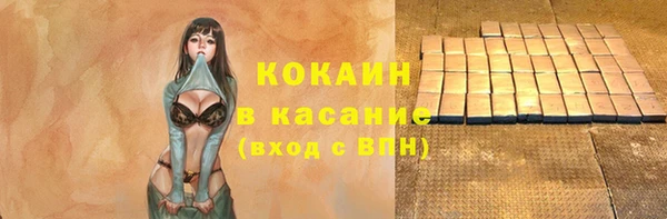 mdpv Карпинск