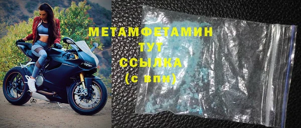 не бодяженный Касимов