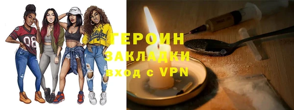 не бодяженный Касимов