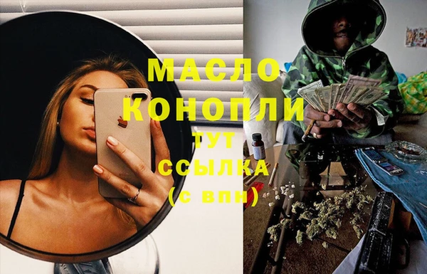 mdpv Карпинск