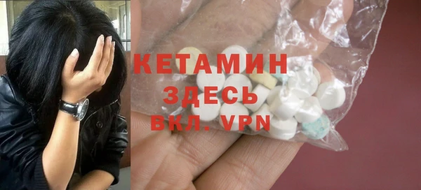 не бодяженный Касимов