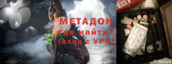 mdpv Карпинск