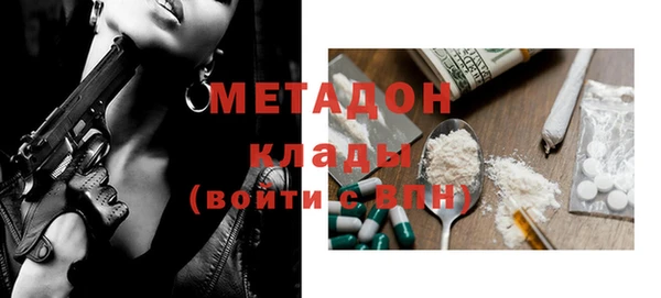 mdpv Карпинск