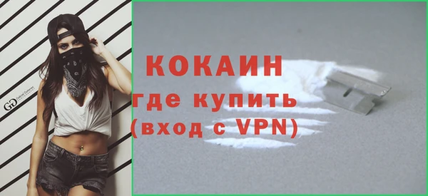 mdpv Карпинск