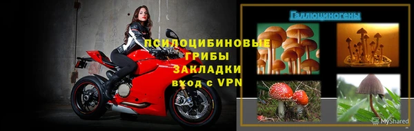 первитин Карталы