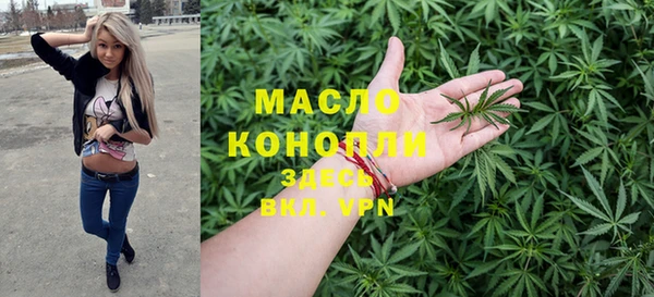 не бодяженный Касимов