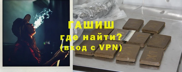 первитин Карталы