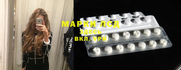 первитин Карталы