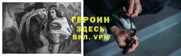 mdpv Карпинск