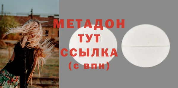 mdpv Карпинск