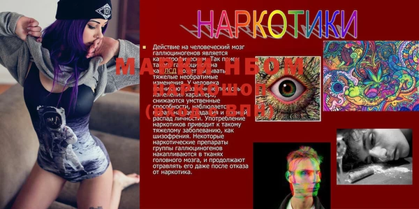 не бодяженный Касимов