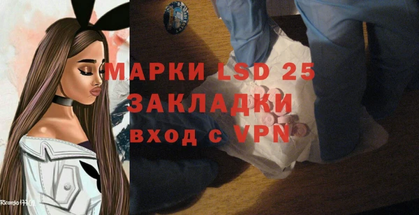 первитин Карталы