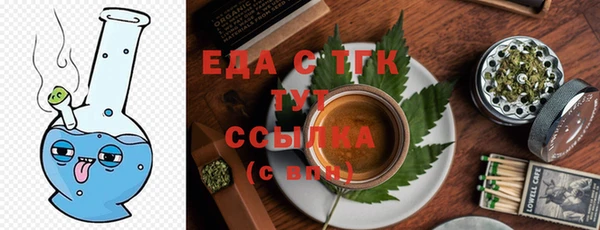 не бодяженный Касимов