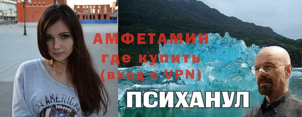 не бодяженный Касимов