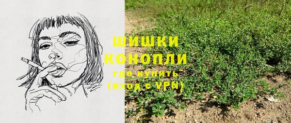 не бодяженный Касимов