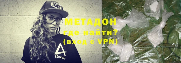 mdpv Карпинск