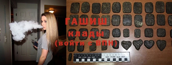 не бодяженный Касимов
