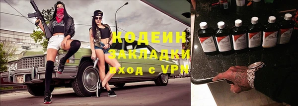 mdpv Карпинск