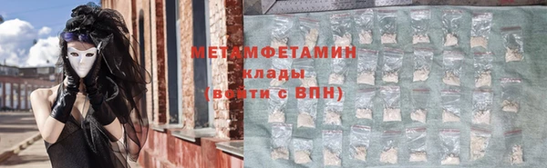 mdpv Карпинск
