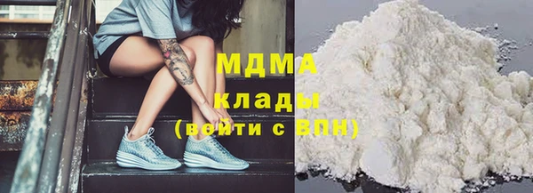 не бодяженный Касимов