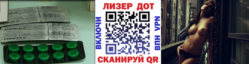 LSD-25 экстази ecstasy  Купить где  Верхняя Пышма 