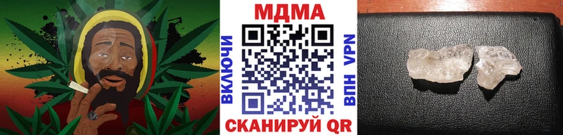 МДМА VHQ Верхняя Пышма