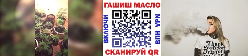 Купить  Верхняя Пышма  Дистиллят ТГК вейп 